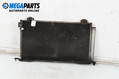 Air conditioning radiator for Toyota Avensis II Station Wagon (04.2003 - 11.2008) 2.4 (AZT251), 163 hp, automatic