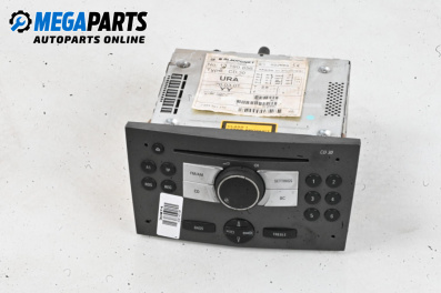 CD player for Opel Astra H Estate (08.2004 - 05.2014)