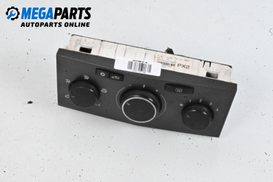 Panou aer condiționat for Opel Astra H Estate (08.2004 - 05.2014)