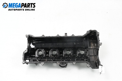 Valve cover for Toyota Avensis II Sedan (04.2003 - 11.2008) 2.0 D-4D (CDT250), 116 hp