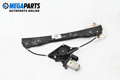 Macara electrică geam for Mini Countryman I (R60) (06.2010 - 10.2016), 5 uși, hatchback, position: dreaptă - spate, № 500-0954