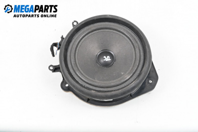 Loudspeaker for Audi A4 Sedan B6 (11.2000 - 12.2004)