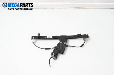 Electric window regulator for Fiat Doblo Cargo I (11.2000 - 02.2010), 3 doors, truck, position: left