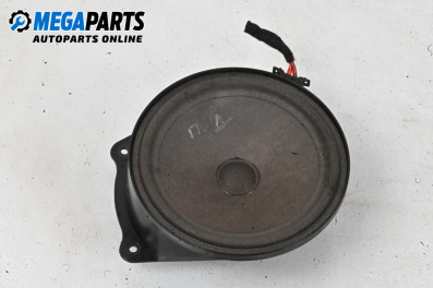 Loudspeaker for Audi A2 Hatchback (02.2000 - 08.2005)