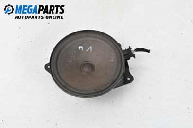 Loudspeaker for Audi A2 Hatchback (02.2000 - 08.2005)