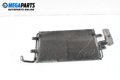 Air conditioning radiator for Skoda Octavia I Combi (07.1998 - 12.2010) 1.9 TDI, 110 hp