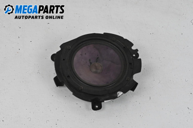 Loudspeaker for Skoda Octavia I Combi (07.1998 - 12.2010)