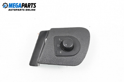 Mirror adjustment button for Skoda Octavia I Combi (07.1998 - 12.2010)