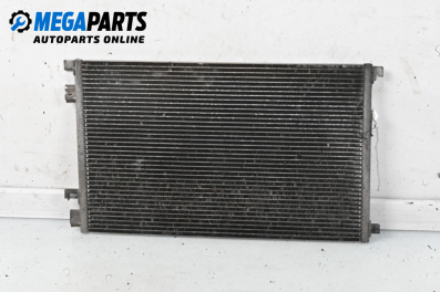 Air conditioning radiator for Renault Megane II Hatchback (07.2001 - 10.2012) 1.6, 105 hp