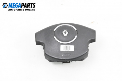 Airbag for Renault Megane II Hatchback (07.2001 - 10.2012), 5 türen, hecktür, position: vorderseite