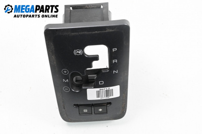 Gear shift console for Peugeot 407 Coupe (10.2005 - 12.2011)