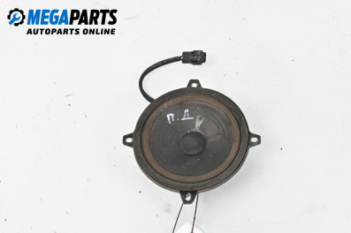 Loudspeaker for Hyundai Galloper SUV II (02.1997 - 12.2003)