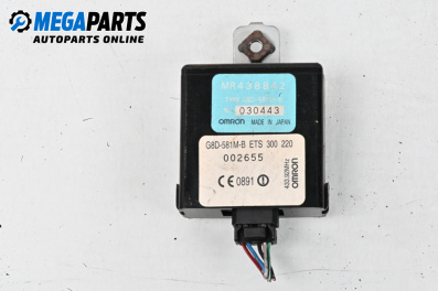 Relay for Mitsubishi Galant VI Sedan (09.1996 - 10.2004) 2.5 V6 24V (EA5A), № MR438842