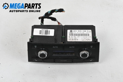 Panou aer condiționat for Audi A8 Sedan 4E (10.2002 - 07.2010), № 4E0919158D