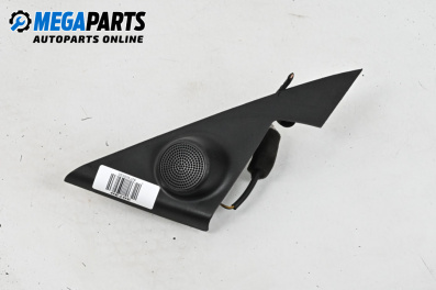 Loudspeaker for Kia Lotze Sedan (MG) (01.2005 - 12.2010)