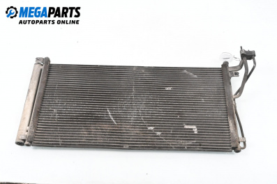 Radiator aer condiționat for Kia Lotze Sedan (MG) (01.2005 - 12.2010) 2.0, 144 hp, automatic