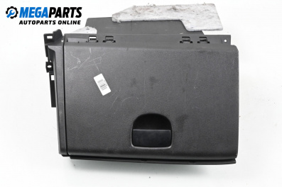 Glove box for Hyundai i20 Hatchback I (08.2008 - 12.2014)