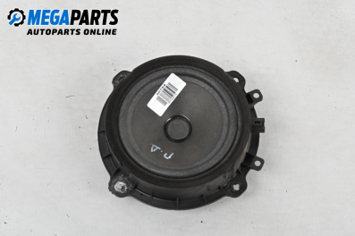 Loudspeaker for Hyundai i20 Hatchback I (08.2008 - 12.2014)