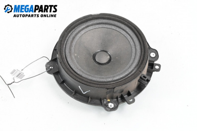 Loudspeaker for Hyundai i20 Hatchback I (08.2008 - 12.2014)