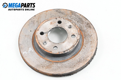 Brake disc for Hyundai i20 Hatchback I (08.2008 - 12.2014), position: front