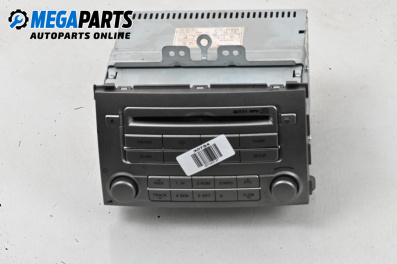 CD spieler for Hyundai i20 Hatchback I (08.2008 - 12.2014)