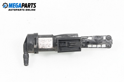 Pulverizator far for Mini Hatchback I (R50, R53) (06.2001 - 09.2006), position: stânga, № 714704702