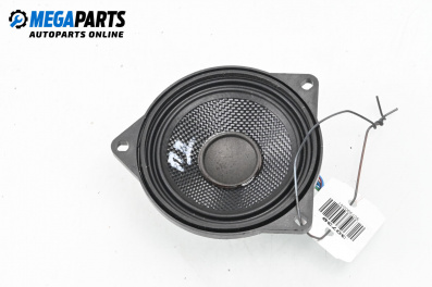 Loudspeaker for BMW 7 Series F02 (02.2008 - 12.2015)