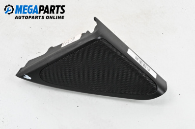 Loudspeaker for BMW 7 Series F02 (02.2008 - 12.2015)