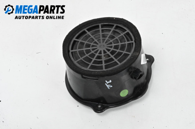 Loudspeaker for Audi A6 Avant C6 (03.2005 - 08.2011)