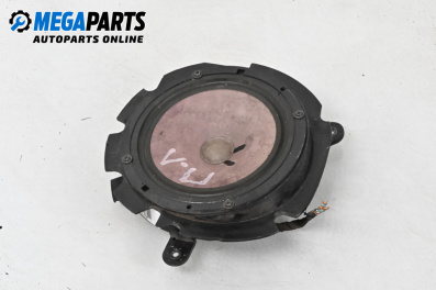 Loudspeaker for Skoda Octavia I Combi (07.1998 - 12.2010)