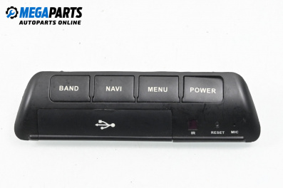 Buttons panel for Land Rover Freelander SUV II (10.2006 - 10.2014)