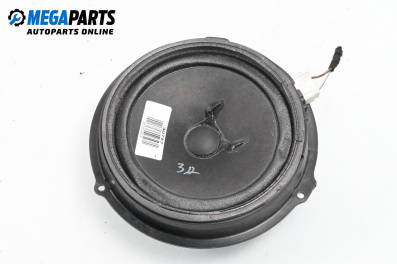 Loudspeaker for Land Rover Freelander SUV II (10.2006 - 10.2014)