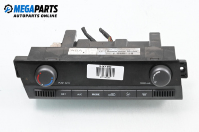 Panou aer condiționat for SsangYong Kyron SUV (05.2005 - 06.2014)