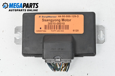 Modul vertriebsgetriebegehäuse for SsangYong Kyron SUV (05.2005 - 06.2014), № 38510-08010