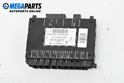 Module for Mercedes-Benz E-Class Estate (S211) (03.2003 - 07.2009), № А 211 820 40 85