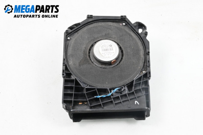 Subwoofer for BMW 3 Series E90 Touring E91 (09.2005 - 06.2012)