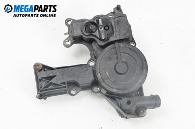 Separator for Audi A4 Avant B8 (11.2007 - 12.2015) 1.8 TFSI, 120 hp