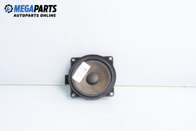 Loudspeaker for Volkswagen Golf Plus (01.2005 - 12.2013)