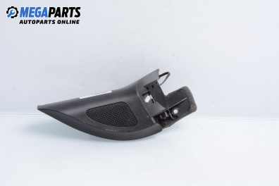 Lautsprecher for Volkswagen Golf V Hatchback (10.2003 - 02.2009)