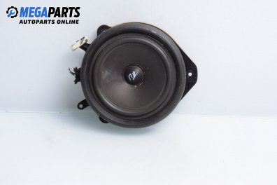 Loudspeaker for Audi A4 Avant B7 (11.2004 - 06.2008)