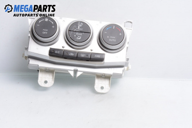 Panou aer condiționat for Mazda 5 Minivan I (02.2005 - 12.2010)