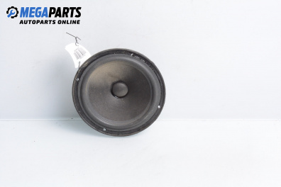 Loudspeaker for Peugeot 207 Hatchback (02.2006 - 12.2015)