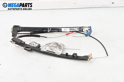 Power window mechanism for Seat Ibiza II Hatchback (03.1993 - 05.2002), 3 doors, hatchback, position: left