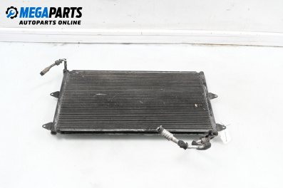 Air conditioning radiator for Seat Ibiza II Hatchback (03.1993 - 05.2002) 1.6 i, 75 hp