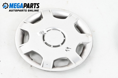 Hubcaps for Seat Ibiza II Hatchback (03.1993 - 05.2002) 14 inches, hatchback (The price is for one piece)