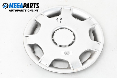 Hubcaps for Seat Ibiza II Hatchback (03.1993 - 05.2002) 14 inches, hatchback (The price is for one piece)