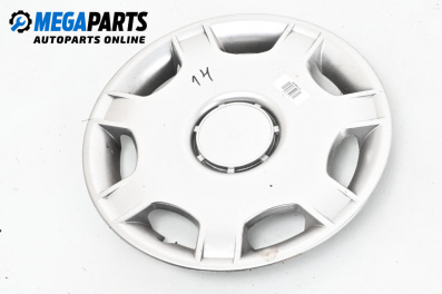 Hubcaps for Seat Ibiza II Hatchback (03.1993 - 05.2002) 14 inches, hatchback (The price is for one piece)