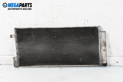 Air conditioning radiator for Opel Corsa D Hatchback (07.2006 - 08.2014) 1.7 CDTI, 125 hp