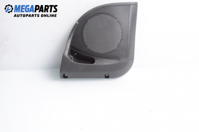 Speaker cover for Fiat Punto Hatchback II (09.1999 - 07.2012), 3 doors, hatchback