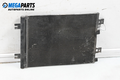 Radiator aer condiționat for Dacia Sandero Hatchback I (06.2008 - 12.2012) 1.4, 75 hp